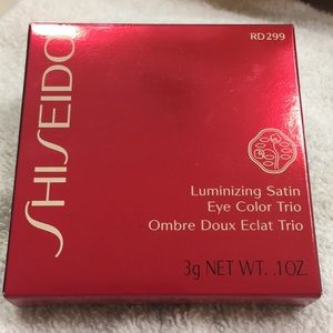 💝🆓 Gift With $20.00 Purchase Shiseido luminizing